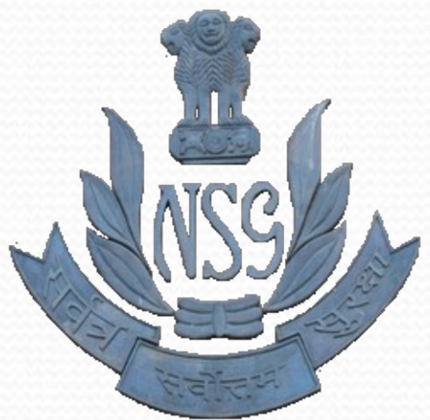 National Security Guard logo